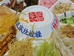 -怪噜范·老贵阳街头名小吃(鸿通城店)