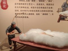 -南京书画院金陵美术馆