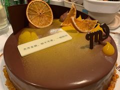 天蝎座暗夜极光香橙巧克力蛋糕-派悦坊·甜品·蛋糕(日坛店)