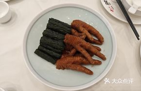 Dragon Boat Red Fire Fish Sashimi