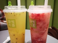 -奈雪的茶(凯德新都心店)