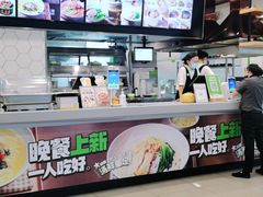 -老乡鸡(寿县三中店)