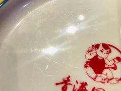 -香满园春饼·家常菜(东大桥店)