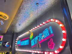 -大成海鲜烧烤·小龙虾(五角场店)