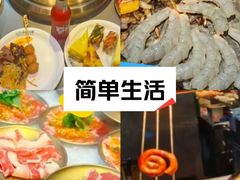 -姜胖胖首尔自助烤肉·蒸汽海鲜大排档(国瑞中心店)