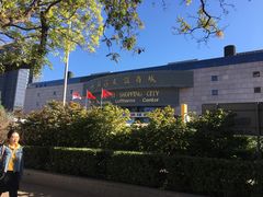 -燕莎友谊商城(亮马桥店)