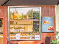 -StrasBake日式面包