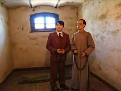 -青岛德国监狱旧址博物馆