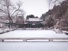 -北京颐和宾馆