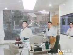-优诺口腔(华东总院)
