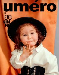 -蜜糖派儿童摄影(青建·太阳岛店)