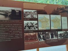 -秦皇岛路游船码头