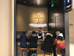 -星巴克臻选(上海合生汇1F店)