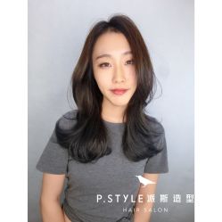 -P.STYLE 派斯造型