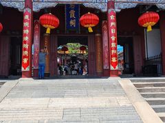 -泰山风景名胜区