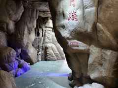 -云洞岩风景区