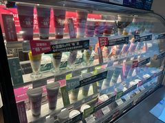 -Blueglass酸奶(财富购物中心店)