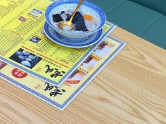 -黄氏水牛奶甜品世家(空港新天地店)