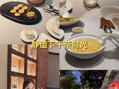 -宣和苑(华侨新村店)
