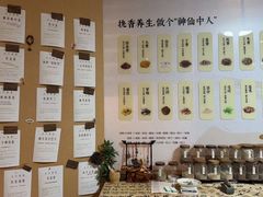 -承启堂中医馆·推拿·针灸·把脉(青羊馆)