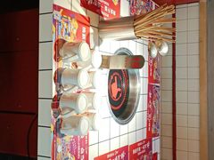 -贤合庄卤味火锅(时代广场店)