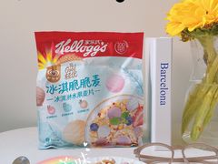 -盒马鲜生(双清路店)