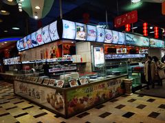 -渔民新村(番禺总店)