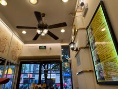 -三两春(浦三路店)