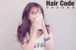 -MMbyHairCode 芭曲发型沙龙