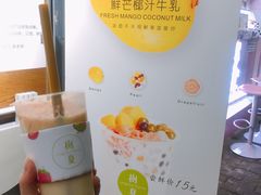 -树夏(建设路店)