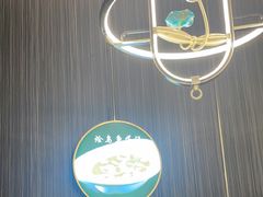 -玉林烤鸭店(垡头店)