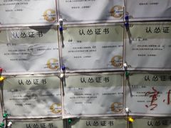 -奇门密室(五一新干线店)