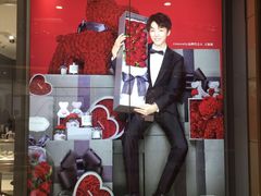 -ROSEONLY诺誓(沈阳万象城店)