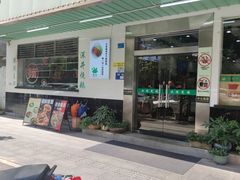 -陈记烧鹅茶餐厅(世和路店)