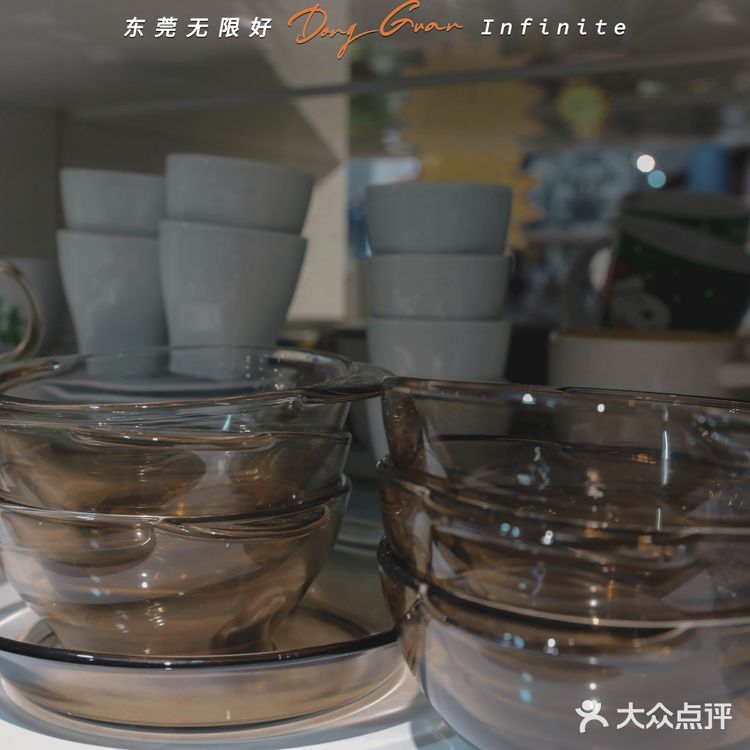 「小众瓷器」杂货铺,10蚊get一碗小幸福。