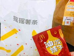 -麦当劳(东坑店)