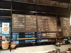 -麦田工坊(月湖店)