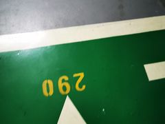 -博纳国际影城(皇庭店)