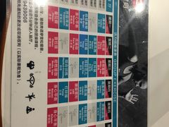 -优享健身(物美圣熙8号购物中心店)