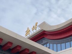 -敦煌莫高国际机场