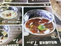 -桂在香知桂林米粉(红博中央公园店)