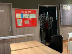 大堂-肯德基(珠峰店)