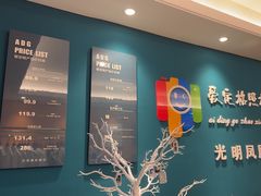 -爱定格照相馆·证件照(深圳光明店)