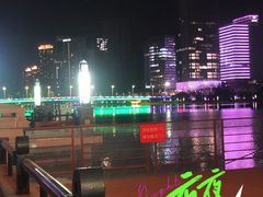 -南门涮肉(通州大船店)