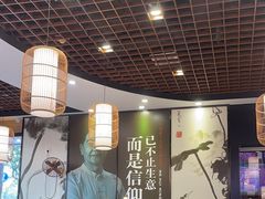 -裕记烧腊连锁餐饮(国商分店)