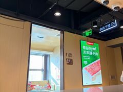 -海底捞火锅(河东万达广场店)