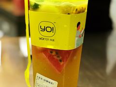 招牌水果青茶-YO!TEA有茶(科兴科学园店)