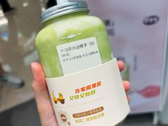 -果呀呀(国金街店)