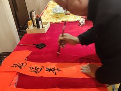 -巨华国际大酒店-华宴中餐厅