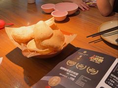 -星叶·东南亚料理(温州万象城店)